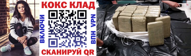 Виды наркотиков купить Алексин МДМА  МЕФ  Alpha-PVP  Канабис  ГАШ  Cocaine 