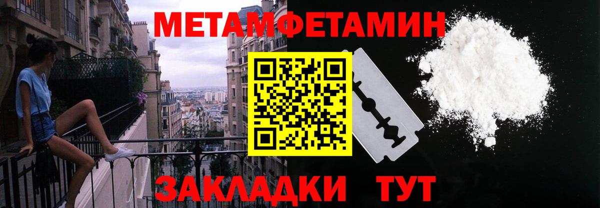 АМФ Premium  Вход с VPN  Алексин 