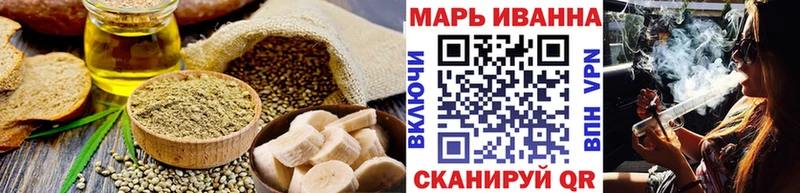 Печенье с ТГК марихуана  купить наркотик  Алексин 