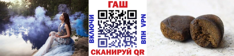 наркота Алексин ГАШ гашик
