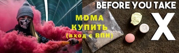 spice Остров