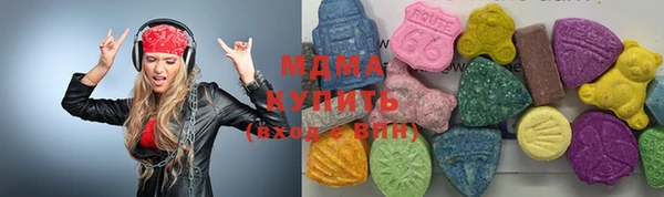 меф Осташков