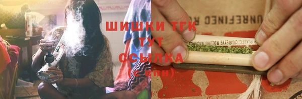 spice Остров