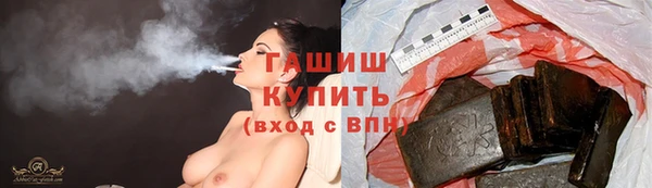 spice Остров