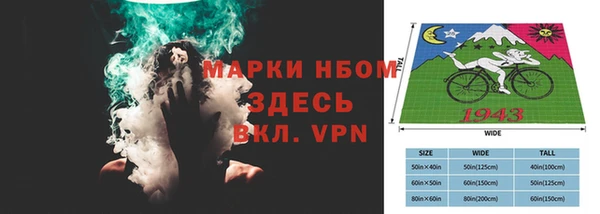 spice Остров
