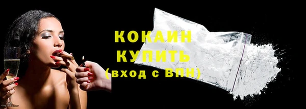 spice Остров