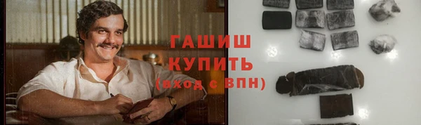 spice Остров