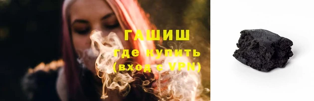 spice Остров