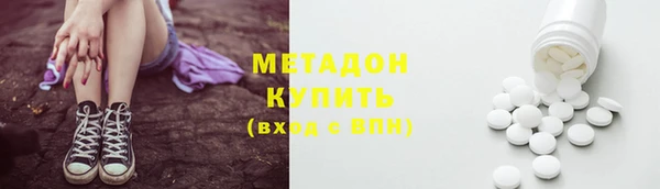 меф Осташков