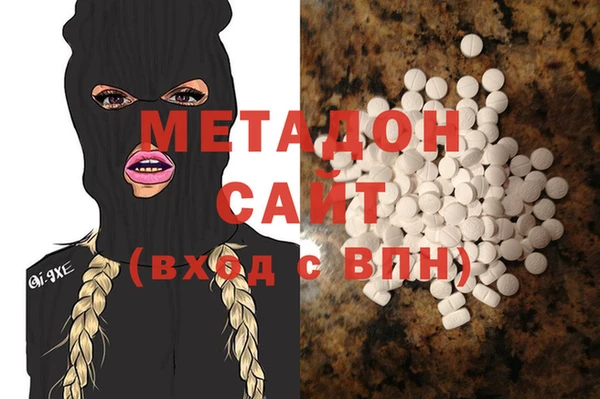 меф Осташков