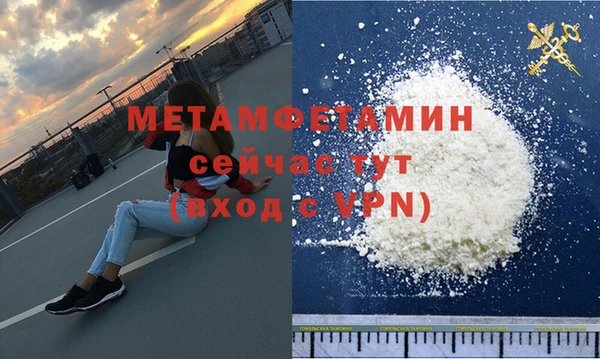 spice Остров