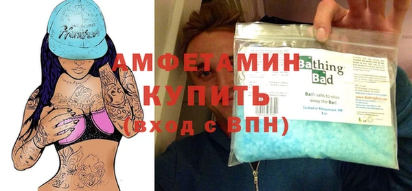 spice Остров