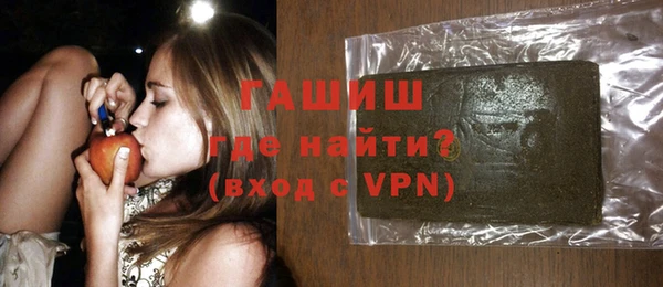 spice Остров