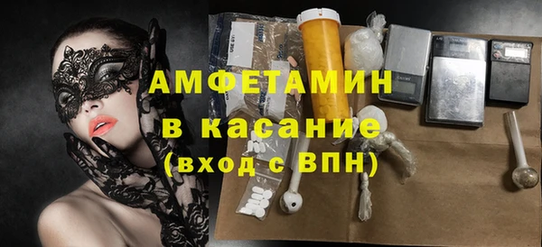 spice Остров