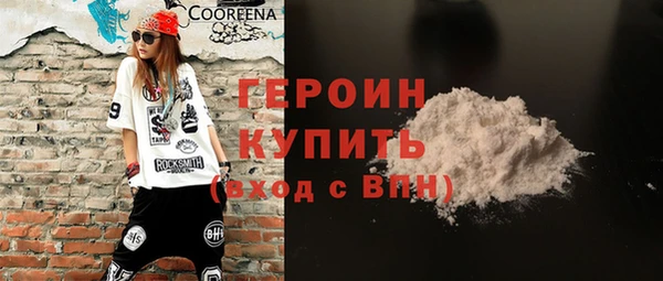 меф Осташков