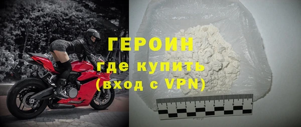 эйфоретик Осинники