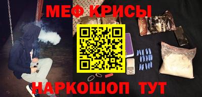 бутират Азнакаево