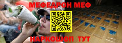 прущий лед Гатчина