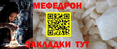 амф Гагарин