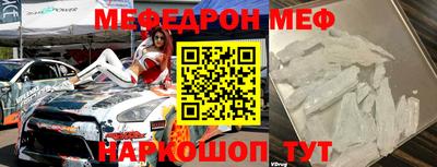 амф Гагарин
