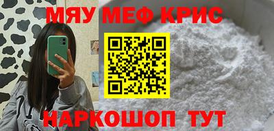 амф Гагарин