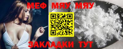 прущий лед Гатчина