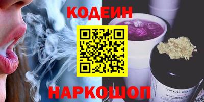 амф Гагарин