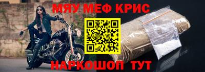прущий лед Гатчина