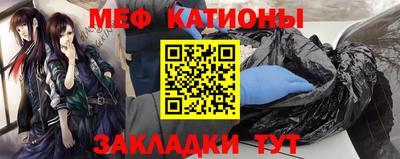прущий лед Гатчина
