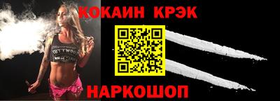 амф Гагарин