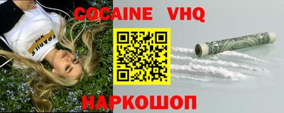 амф Гагарин