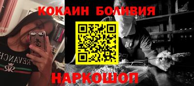 прущий лед Гатчина