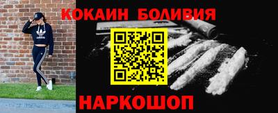 прущий лед Гатчина