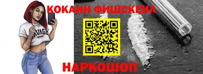 прущий лед Гатчина