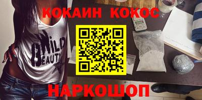 прущий лед Гатчина