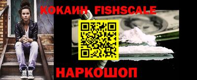 прущий лед Гатчина