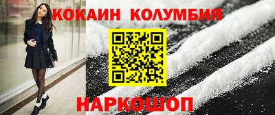 бутират Азнакаево