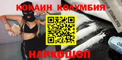 стаф Гай