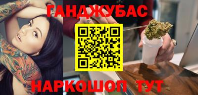 прущий лед Гатчина