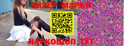 каннабис Азнакаево