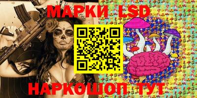 прущий лед Гатчина