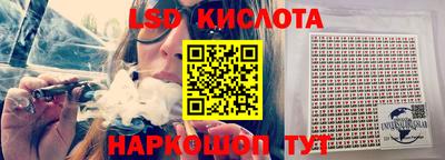 амф Гагарин