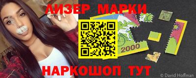 сатива Азнакаево