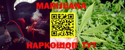 гидра Абакан