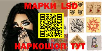 каннабис Абакан