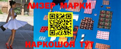 амф Гагарин