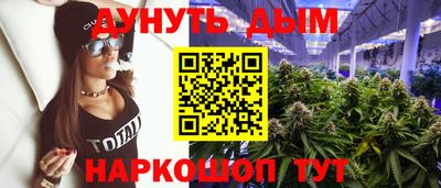 амф Гагарин