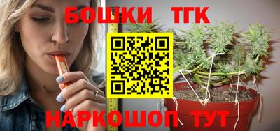 прущий лед Гатчина