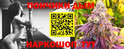 бутират Азнакаево