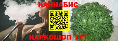 мескалин Абинск